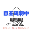 更にイカの気持ち ꒳°๑ᔨ（個別スタンプ：1）