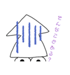 更にイカの気持ち ꒳°๑ᔨ（個別スタンプ：10）