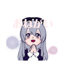 てうすた（個別スタンプ：1）