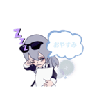 てうすた（個別スタンプ：4）