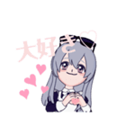 てうすた（個別スタンプ：6）