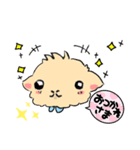 ひつじのミー。（個別スタンプ：2）