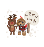 ちわぷーのちまきちゃん（個別スタンプ：22）