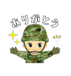 陸上自衛隊キューピー JGSDF（個別スタンプ：1）