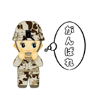 陸上自衛隊キューピー JGSDF（個別スタンプ：27）