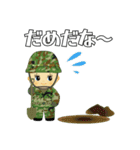 陸上自衛隊キューピー JGSDF（個別スタンプ：30）