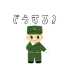 陸上自衛隊キューピー JGSDF（個別スタンプ：31）