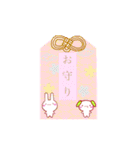 けあうさ11（個別スタンプ：18）