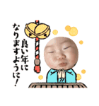 riaちゃんスタンプ2（個別スタンプ：4）