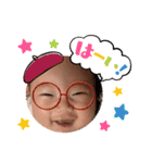 riaちゃんスタンプ2（個別スタンプ：11）