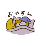 きょうもうきうき  わんこ（個別スタンプ：9）