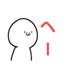 まがおじん4（個別スタンプ：3）