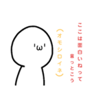 まがおじん4（個別スタンプ：5）