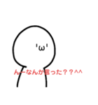まがおじん4（個別スタンプ：9）