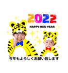 なっちゃん＆はーくん（個別スタンプ：1）