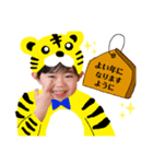 なっちゃん＆はーくん（個別スタンプ：2）