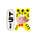 なっちゃん＆はーくん（個別スタンプ：3）