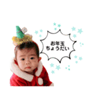 なっちゃん＆はーくん（個別スタンプ：8）