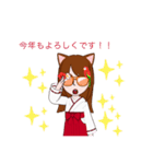 tokoのお正月（個別スタンプ：5）