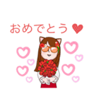 tokoのお正月（個別スタンプ：7）