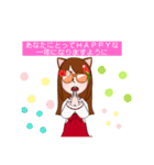 tokoのお正月（個別スタンプ：9）