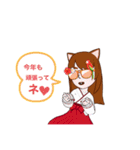 tokoのお正月（個別スタンプ：13）