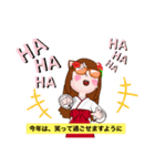 tokoのお正月（個別スタンプ：14）