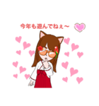 tokoのお正月（個別スタンプ：18）