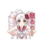 鬼っ子ハンターついなちゃん公式スタンプ 2（個別スタンプ：1）