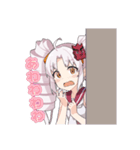 鬼っ子ハンターついなちゃん公式スタンプ 2（個別スタンプ：4）