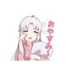 鬼っ子ハンターついなちゃん公式スタンプ 2（個別スタンプ：8）