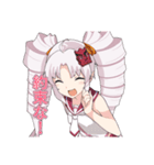 鬼っ子ハンターついなちゃん公式スタンプ 2（個別スタンプ：13）