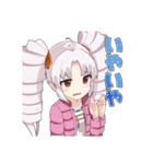 鬼っ子ハンターついなちゃん公式スタンプ 2（個別スタンプ：14）