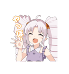 鬼っ子ハンターついなちゃん公式スタンプ 2（個別スタンプ：16）