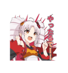 鬼っ子ハンターついなちゃん公式スタンプ 2（個別スタンプ：17）