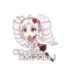 鬼っ子ハンターついなちゃん公式スタンプ 2（個別スタンプ：21）