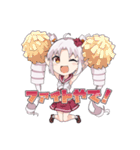 鬼っ子ハンターついなちゃん公式スタンプ 2（個別スタンプ：23）