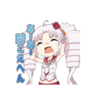 鬼っ子ハンターついなちゃん公式スタンプ 2（個別スタンプ：25）