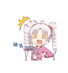 鬼っ子ハンターついなちゃん公式スタンプ 2（個別スタンプ：26）