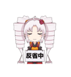 鬼っ子ハンターついなちゃん公式スタンプ 2（個別スタンプ：36）