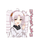 鬼っ子ハンターついなちゃん公式スタンプ 2（個別スタンプ：37）
