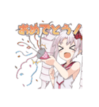 鬼っ子ハンターついなちゃん公式スタンプ 2（個別スタンプ：39）