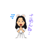 日常で使いたいスタンプ（個別スタンプ：3）