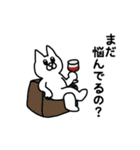 株式投資スタンプ5ねこ＆うさぎver.（個別スタンプ：37）