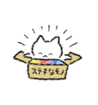 白ねこねこ暮らし（個別スタンプ：16）