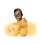 01.りとゆと（個別スタンプ：2）
