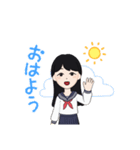 JK可愛いスタンプ（個別スタンプ：5）