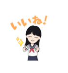 JK可愛いスタンプ（個別スタンプ：8）