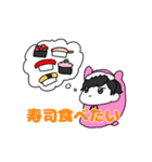 ※バブちゃんスタンプ第1弾（個別スタンプ：25）