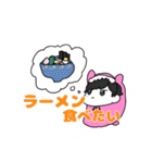 ※バブちゃんスタンプ第1弾（個別スタンプ：26）